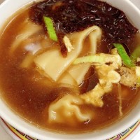 Sopa de Wen Tun